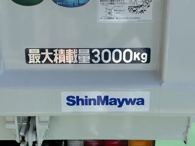 キャンター(三菱)全低床キョウカダンプ ３ｔ登録済未使用車 15