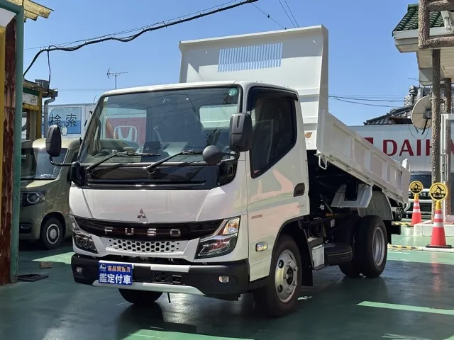 キャンター(三菱)全低床キョウカダンプ ３ｔ登録済未使用車 1