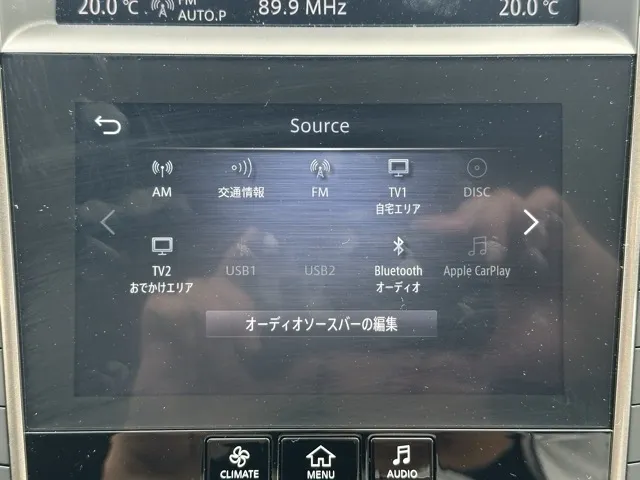 スカイライン(ニッサン)ニスモ中古車 17