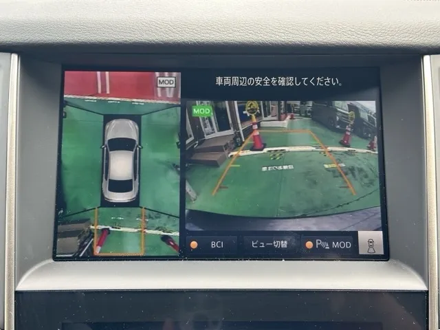 スカイライン(ニッサン)ニスモ中古車 18