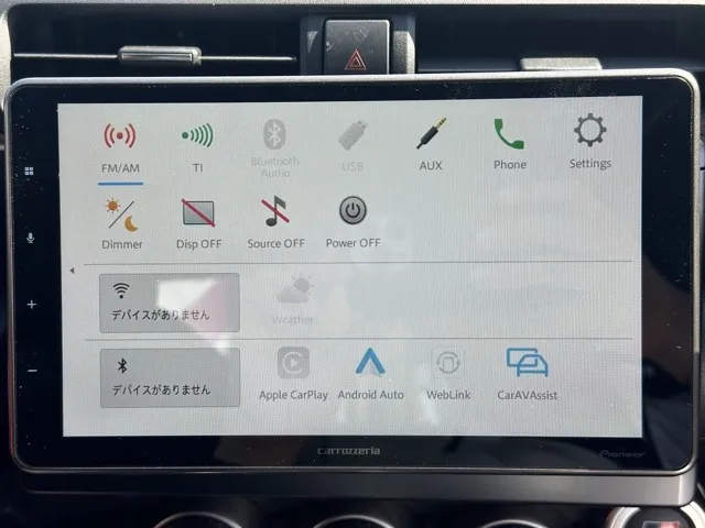 GR86(トヨタ)RZ 6MT中古車 17