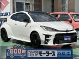 GRヤリス未使用車