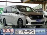セレナ未使用車