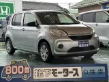 トヨタパッソ コンパクトサイズで駐車も楽々！
[NO:20167]