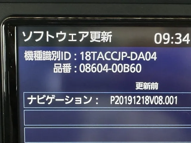 パッソ(トヨタ)X中古車 19