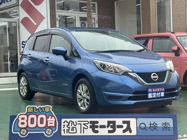 ノート(ニッサン)eパワーX Ｖセレクション中古車 0