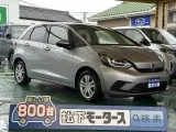 ホンダフィット 運転しやすい目線の高さ！[NO:20169]