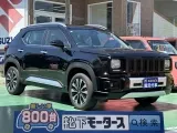 WR-V未使用車