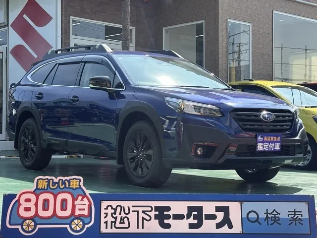 レガシィ(スバル)X-ブレイク EX中古車 0