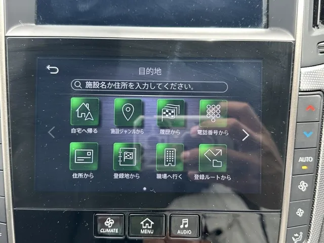 スカイライン(ニッサン)400R中古車 18