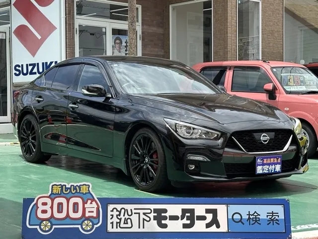 スカイライン(ニッサン)400R中古車 0