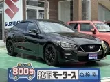 スカイライン未使用車
