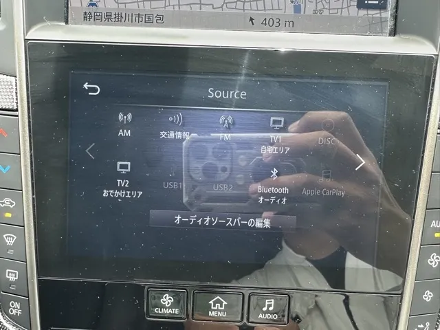 スカイライン(ニッサン)400R中古車 21