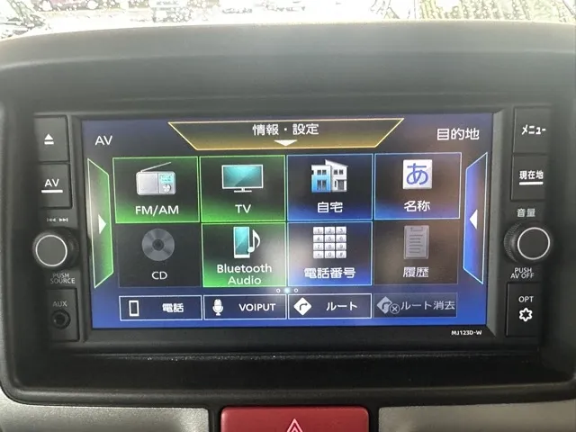 クリッパー(ニッサン)DX中古車 17