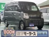 エブリイ未使用車