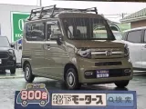 ホンダN-VAN スライドドアで乗り降り楽々！
[NO:20185]