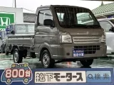 スズキキャリートラック 農作業に大活躍！

[NO:20187]
