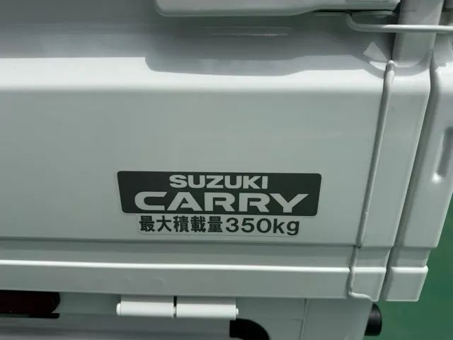 キャリートラック(スズキ)金太郎ダンプ キャビン一体アングルポスト 4WD 4AT届出済未使用車 3