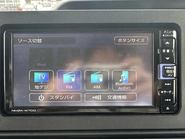 シフォン(スバル)L スマートアシスト中古車 20