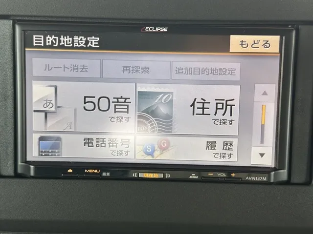 ルークス(ニッサン)ハイウェイスターＧターボ アーバンクロム プロパイロットエディション中古車 18
