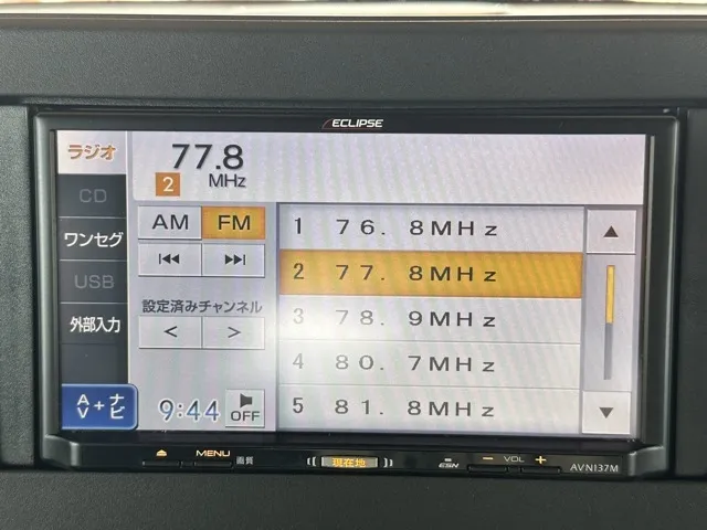 ルークス(ニッサン)ハイウェイスターＧターボ アーバンクロム プロパイロットエディション中古車 19