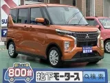 eKクロススペース未使用車