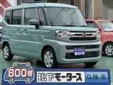 スズキ新型スペーシアのOEM 低燃費で経済的！



[NO:20197]