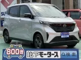 サクラ未使用車