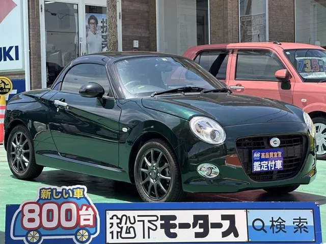 コペン(ダイハツ)セロ Ｓ中古車 0