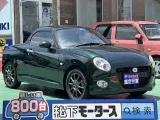 ダイハツコペン 小回りの利く大きさ！

[NO:20205]