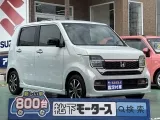 N-WGN未使用車