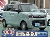 スズキワゴンＲスマイル スライドドアで乗り降り楽々！
[NO:20213]