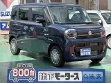 ワゴンRスマイル未使用車