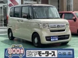 ホンダN-BOX 運転しやすい目線の高さ！



[NO:20222]