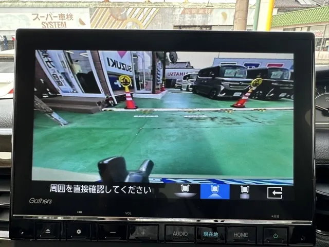 N-BOX(ホンダ)Ｌ コーディネート中古車 20