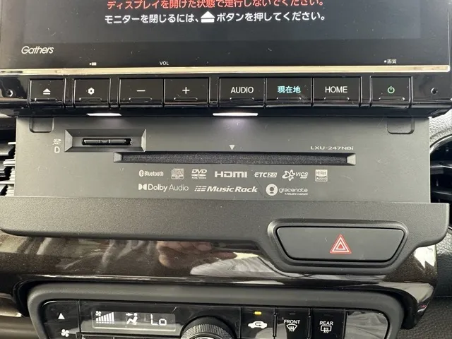 N-BOX(ホンダ)Ｌ コーディネート中古車 22