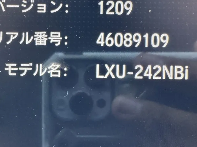 N-BOX(ホンダ)N-BOX ファッションスタイル コンフォートＰ中古車 23