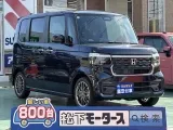 ホンダ新型N-BOX 維持費が安くて経済的！

[NO:20226]