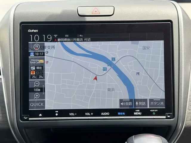 フリード(ホンダ)G SパッケージレンタＵＰ 13