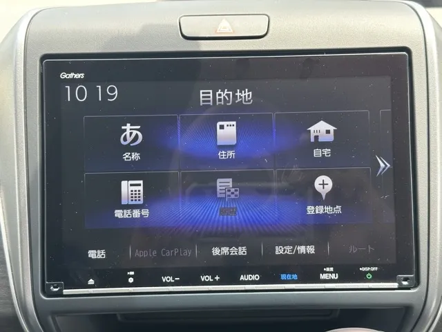 フリード(ホンダ)G SパッケージレンタＵＰ 14