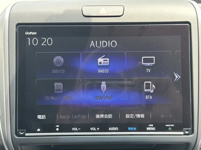フリード(ホンダ)G SパッケージレンタＵＰ 15