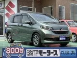 ホンダフリード＋ 子育て世代にピッタリ！！

[NO:20237]
