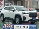 WR-V未使用車