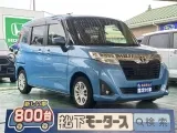ルーミー未使用車