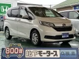 ホンダフリード 室内広々、いろいろ積める！
[NO:20253]