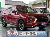 エクリプスクロス未使用車