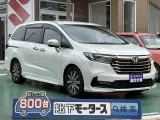 オデッセイ未使用車