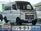 ダイハツハイゼットカーゴ 荷台広々、ガンガン積める！

[NO:20258]