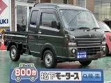 スズキキャリートラック[NO:20260]