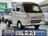 スズキキャリートラック 安全装備も充実！


[NO:20261]